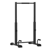 SPORTNOW Dip Barren Dip Station bis 540 kg Belastbar Höhenverstellbar Fitness-Bar Push Up Stand Bar Fitness Parallettes, Liegestützgriffe für Calisthenics, Zuhause, Krafttraining   Aosom – Bild 1