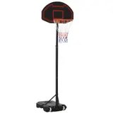 HOMCOM Basketballkorb mit Ständer Outdoor höhenverstellbar 195-250 cm für Kinder 8-14 Jahre mit Rädern   Aosom.de – Bild 1