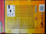 Bieco Schwimmring - ab 6 Monate – Bild 5