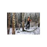 STIHL Forstgurt ADVANCE X-TREEm HT, Hüftgurt ADVANCE X-Flex Gr. L/XL, Traggurt Flexban – Bild 3