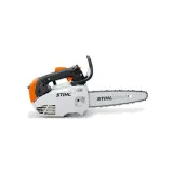 STIHL MS 150 TC-E 30 cm/PM3 – Bild 3