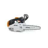STIHL MS 151 C-E 25 cm Schienenlänge – Bild 3