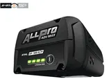 Stihl - Akku AP 100.0 P – Bild 3