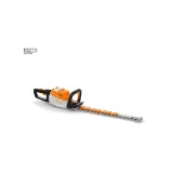 STIHL HSA 140 R Grundgerät / 75 cm – Bild 3