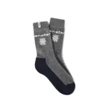 STIHL Socken 2er-Set WINTER 23 Gr 39-42 – Bild 3