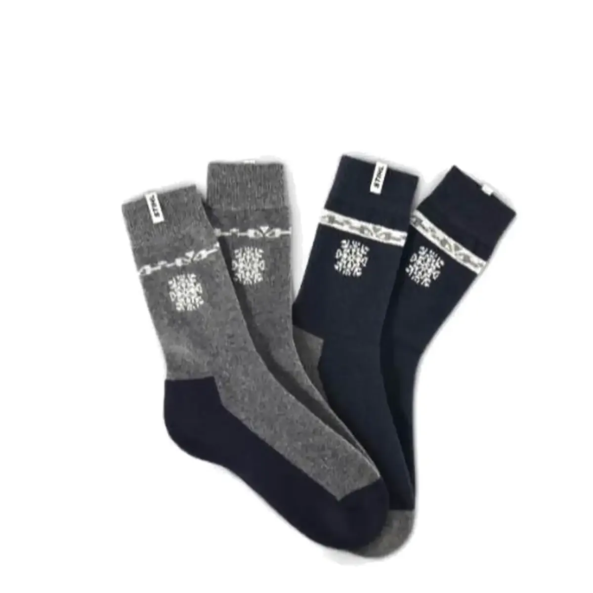 STIHL Socken 2er-Set WINTER 23 Gr 43-46